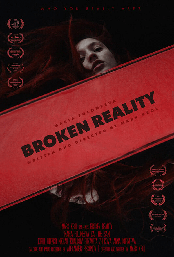 Broken Reality